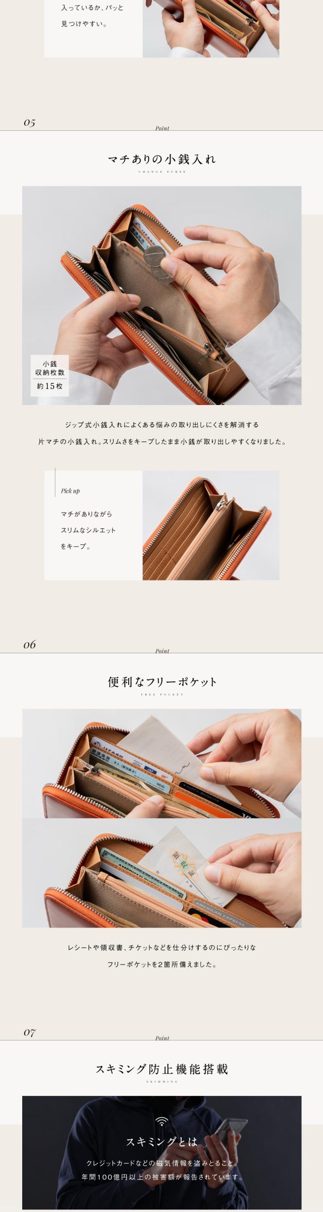 cs-30 牛本革 メンズ 長財布 【MURA】