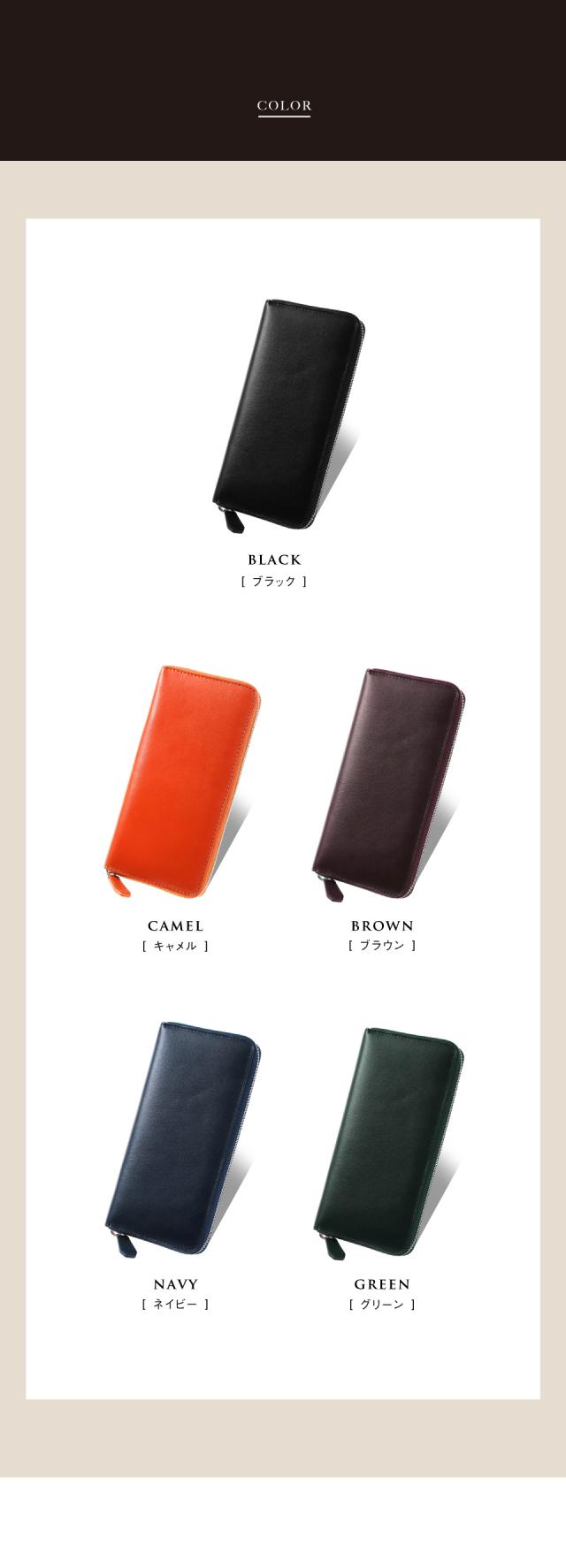 cs-30 牛本革 メンズ 長財布 【MURA】