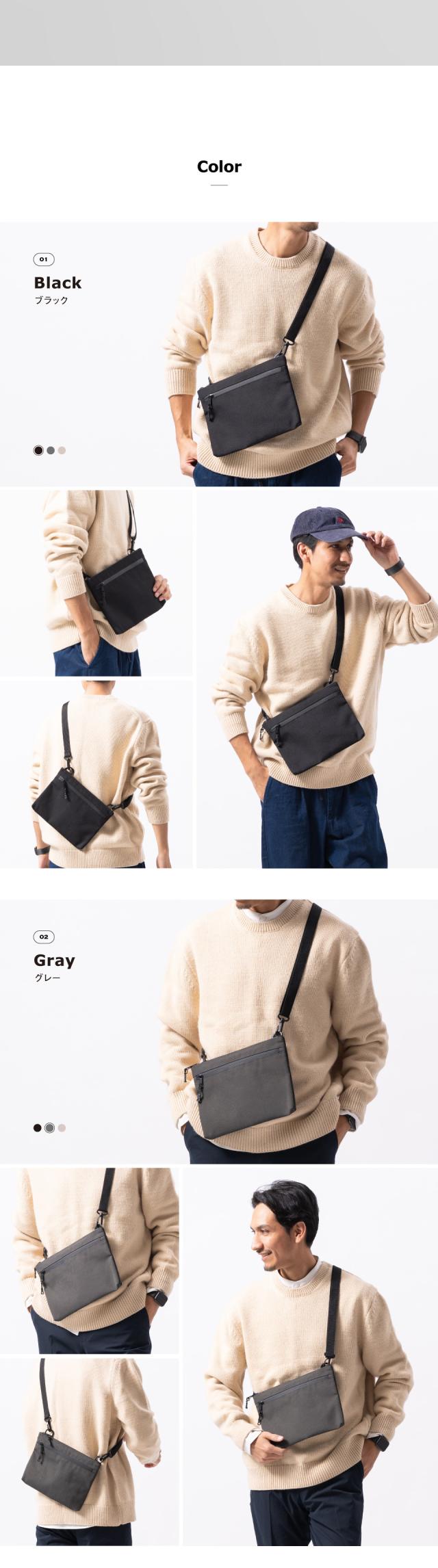 es-02 R-PET サコッシュ