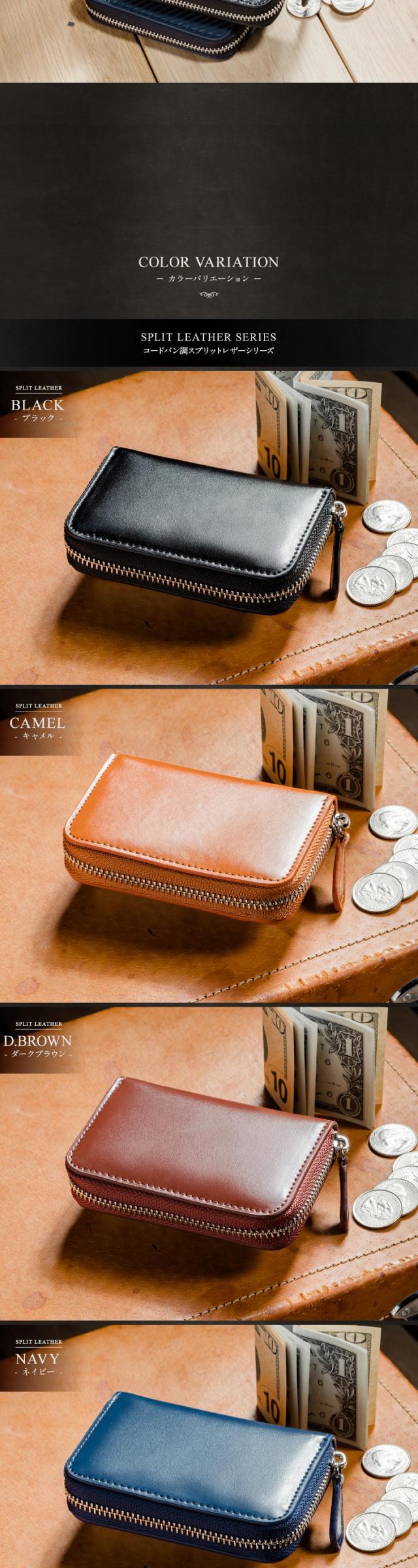 コインケース メンズ 革 小銭入れ レザー コードバン調 カーボンレザー ボックス 本革 小さい ファスナー プレゼント レディース 父の日