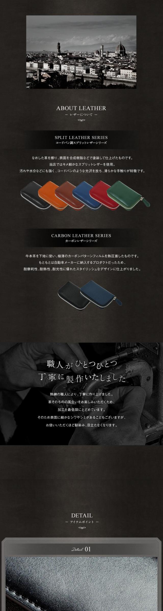 コインケース メンズ 革 小銭入れ レザー コードバン調 カーボンレザー ボックス 本革 小さい ファスナー プレゼント レディース 父の日