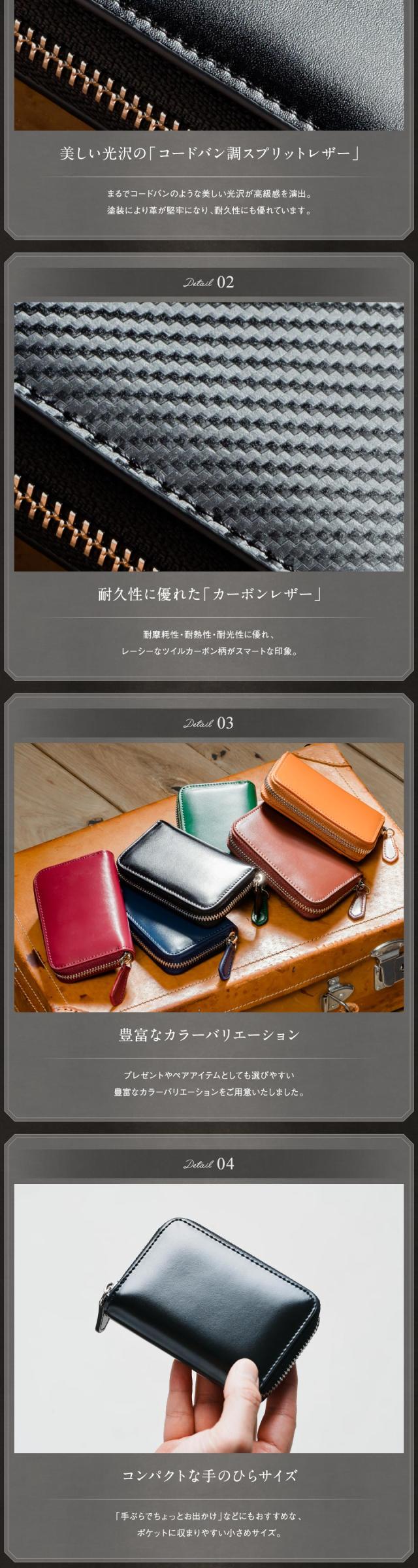 コインケース メンズ 革 小銭入れ レザー コードバン調 カーボンレザー ボックス 本革 小さい ファスナー プレゼント レディース 父の日