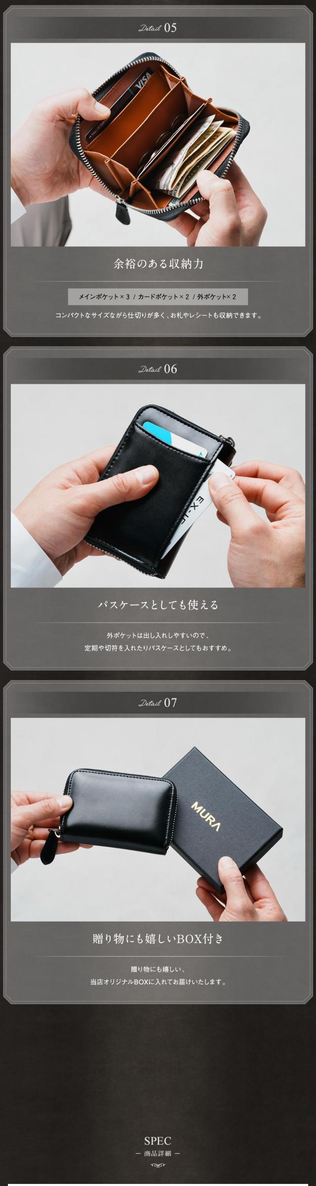 コインケース メンズ 革 小銭入れ レザー コードバン調 カーボンレザー ボックス 本革 小さい ファスナー プレゼント レディース 父の日