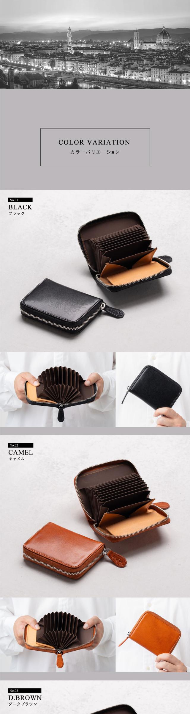 m1490 じゃばらミニ財布 メンズ 二つ折り 財布 本革 イタリアンレザー