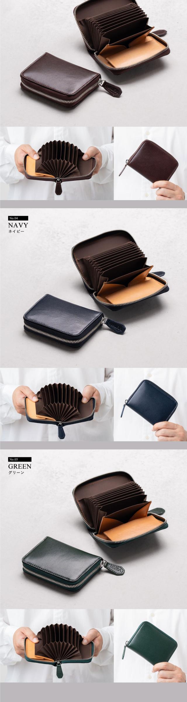 m1490 じゃばらミニ財布 メンズ 二つ折り 財布 本革 イタリアンレザー