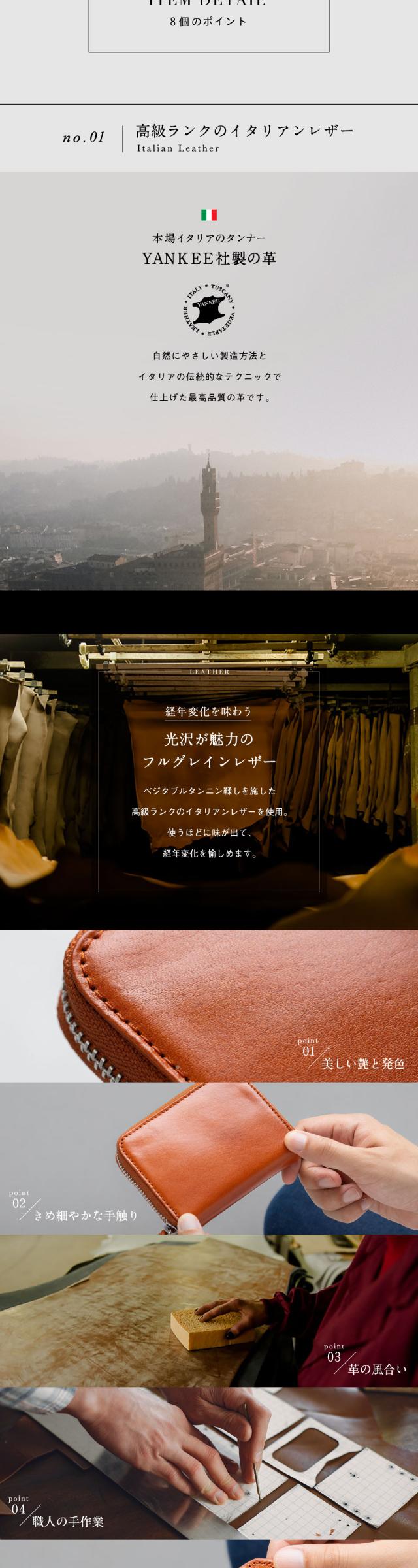 m1490 じゃばらミニ財布 メンズ 二つ折り 財布 本革 イタリアンレザー