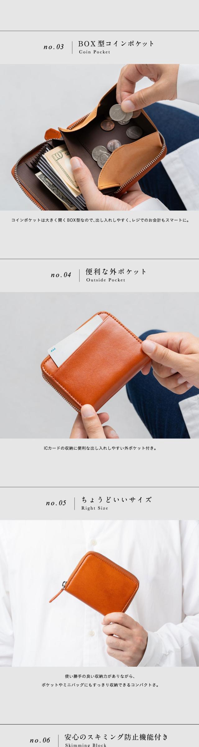 m1490 じゃばらミニ財布 メンズ 二つ折り 財布 本革 イタリアンレザー