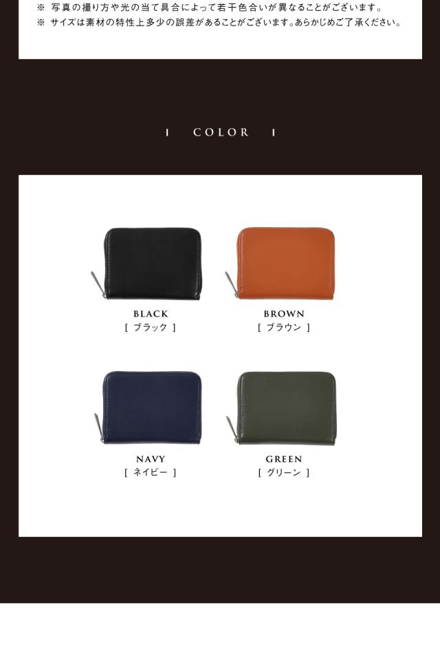 m8724 【MURA】リサイクルPUレザー じゃばら式 メンズ 二つ折り ミニ財布