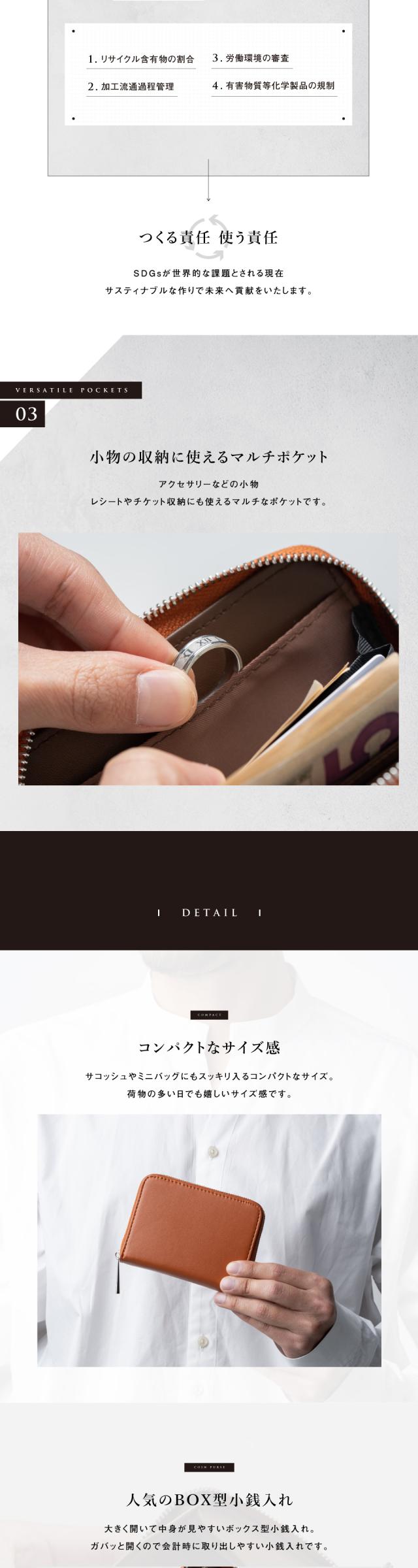 m8724 【MURA】リサイクルPUレザー じゃばら式 メンズ 二つ折り ミニ財布