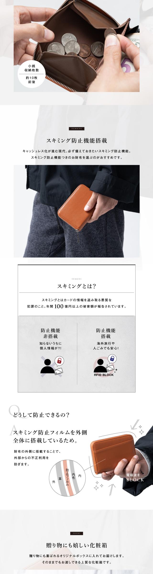 m8724 【MURA】リサイクルPUレザー じゃばら式 メンズ 二つ折り ミニ財布