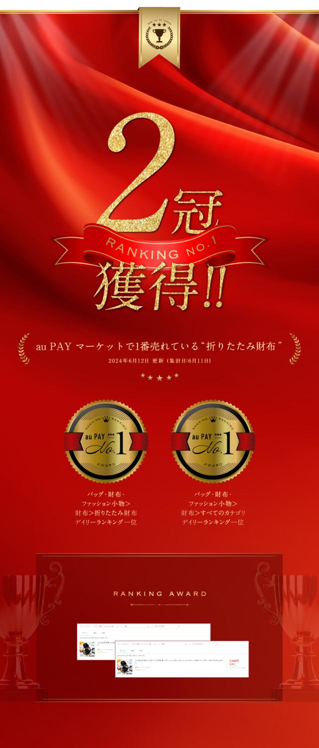 m8724 【MURA】リサイクルPUレザー じゃばら式 メンズ 二つ折り ミニ財布