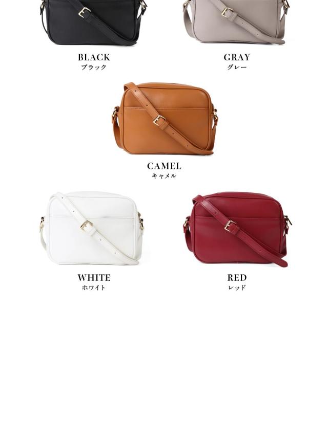 本革ショルダーバッグ