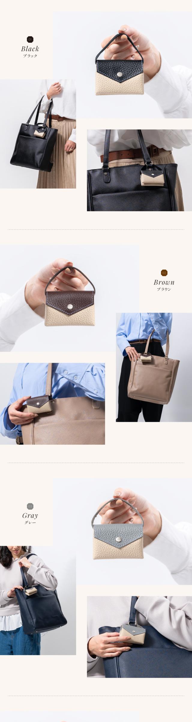 pocket-01 牛本革 ポケットティッシュケース