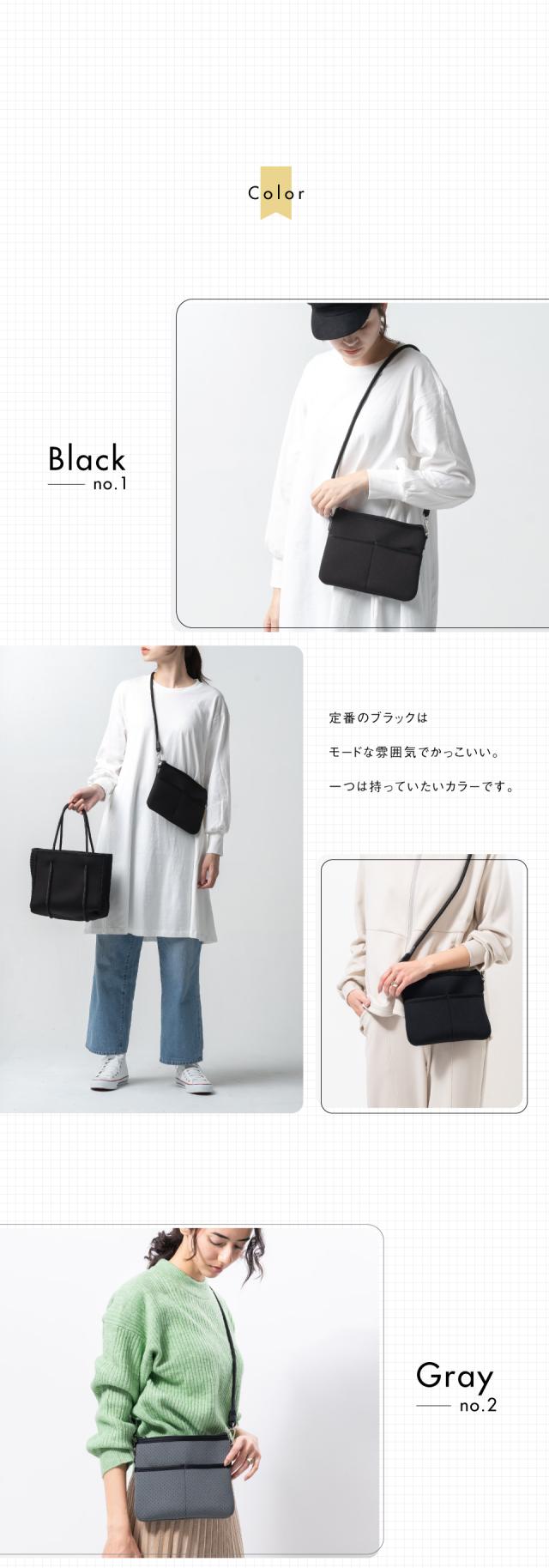 ネオプレーンミニトート