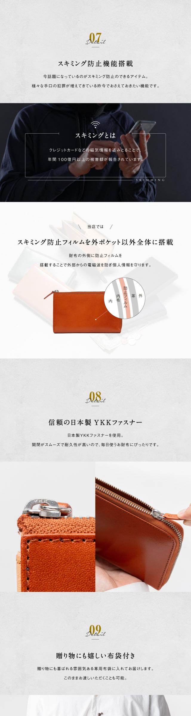 ranova イタリアンレザー ゴムカードポケット コンパクト長財布 MURA