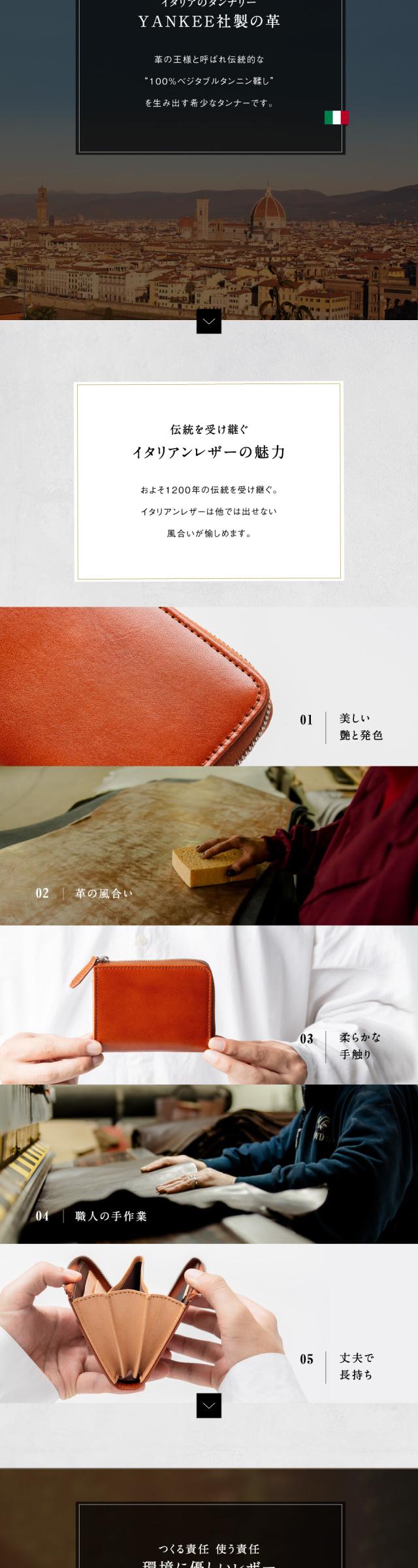 ranovamini イタリアンレザー ゴムカードポケット	財布 MURA