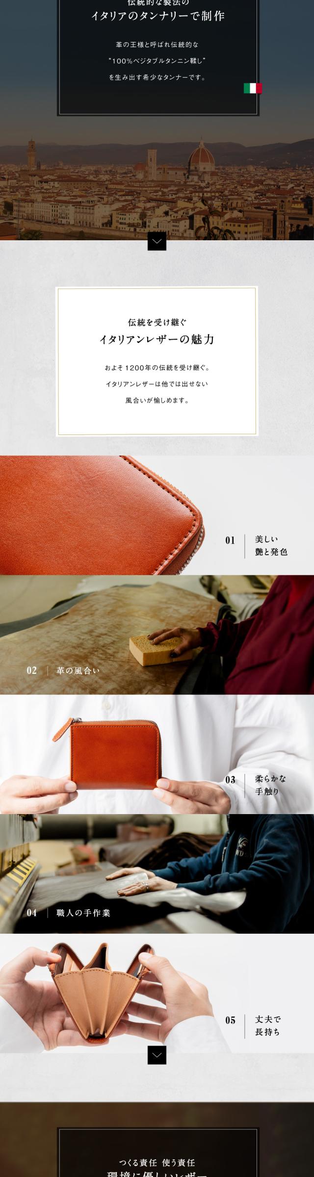 ranovamini イタリアンレザー ゴムカードポケット	財布 MURA