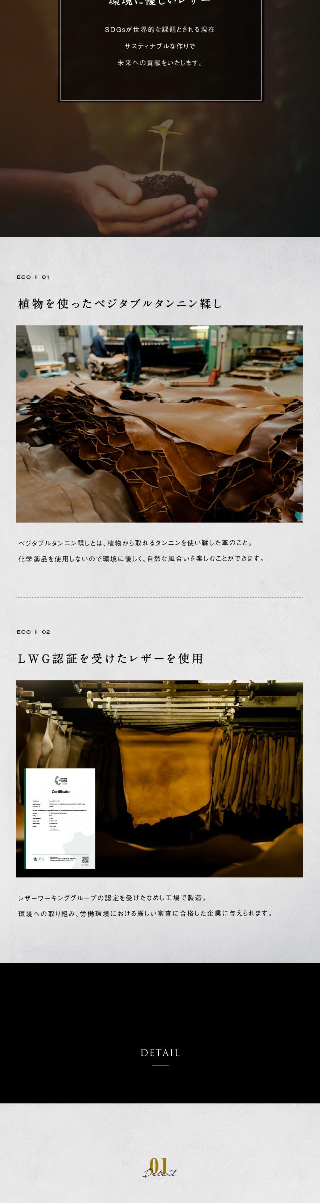 ranovamini イタリアンレザー ゴムカードポケット	財布 MURA