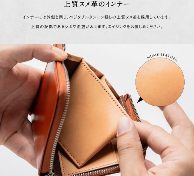 ranovamini イタリアンレザー ゴムカードポケット	財布 MURA