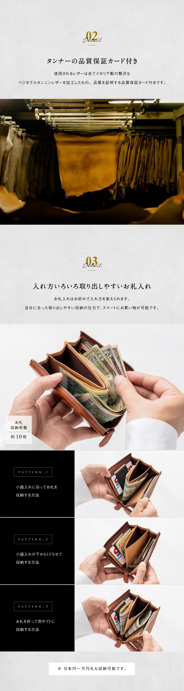 ranovamini イタリアンレザー ゴムカードポケット	財布 MURA