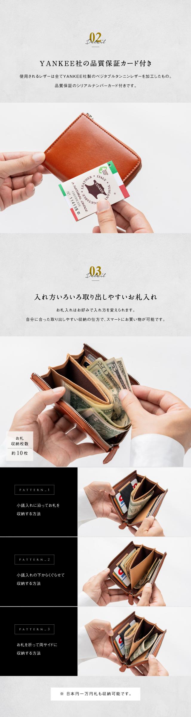 ranovamini イタリアンレザー ゴムカードポケット	財布 MURA