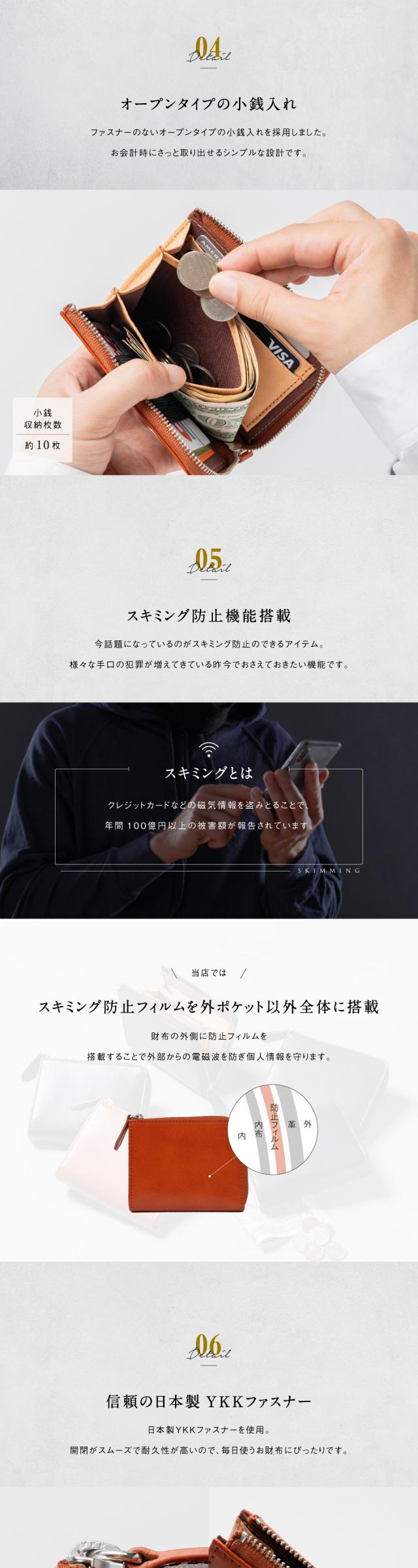 ranovamini イタリアンレザー ゴムカードポケット	財布 MURA