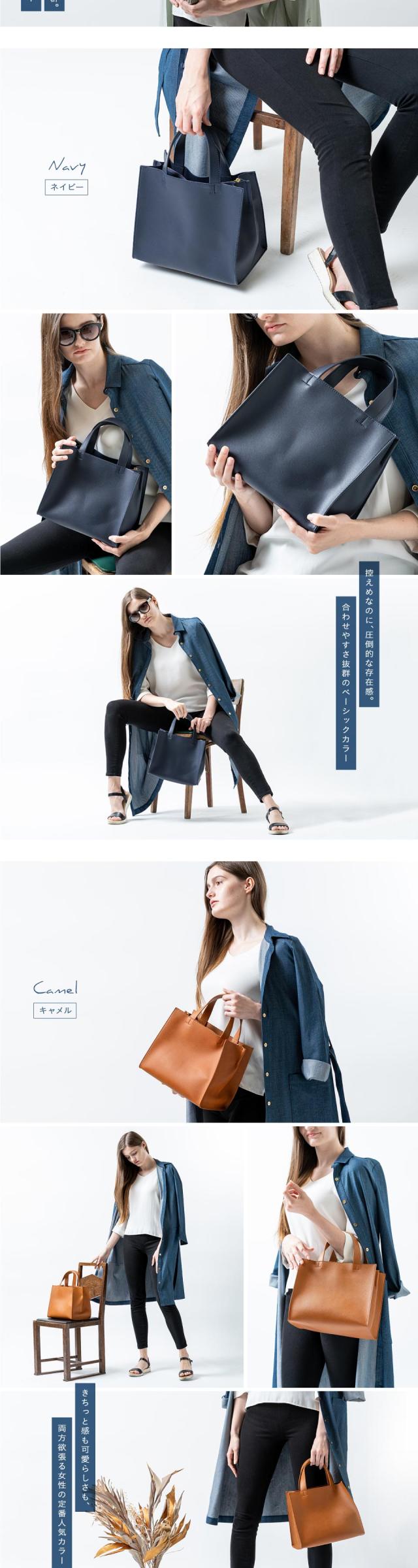 トートバッグ レディース 小さめ ミニ トート 合皮 フェイクレザー スクエア シンプル 軽量 大容量 通勤 通学 旅行 オシャレ かわいい