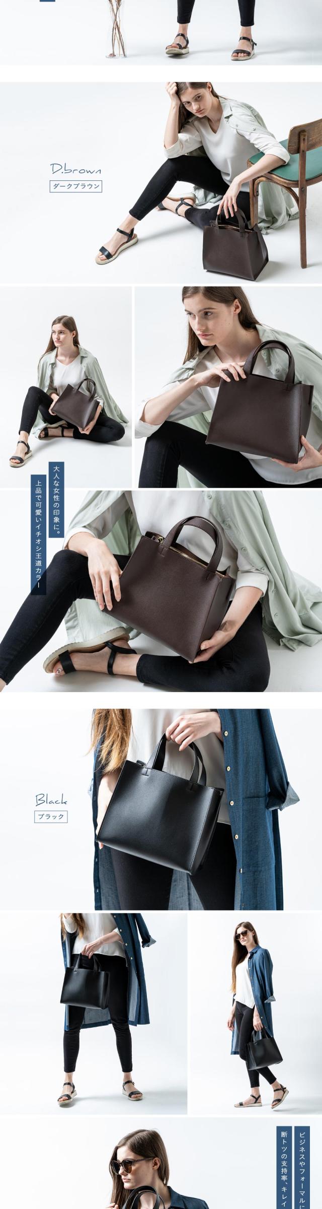 トートバッグ レディース 小さめ ミニ トート 合皮 フェイクレザー スクエア シンプル 軽量 大容量 通勤 通学 旅行 オシャレ かわいい