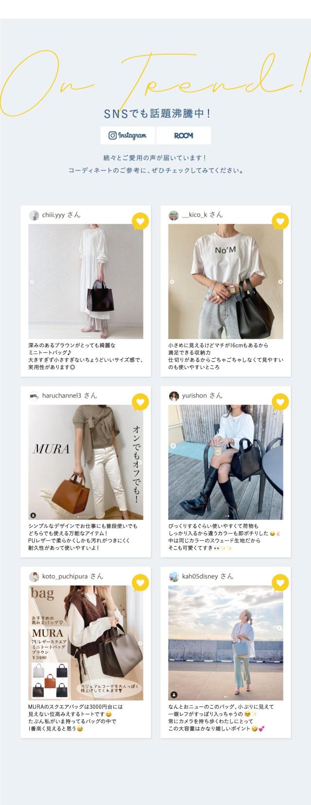 トートバッグ レディース 小さめ ミニ トート 合皮 フェイクレザー スクエア シンプル 軽量 大容量 通勤 通学 旅行 オシャレ かわいい