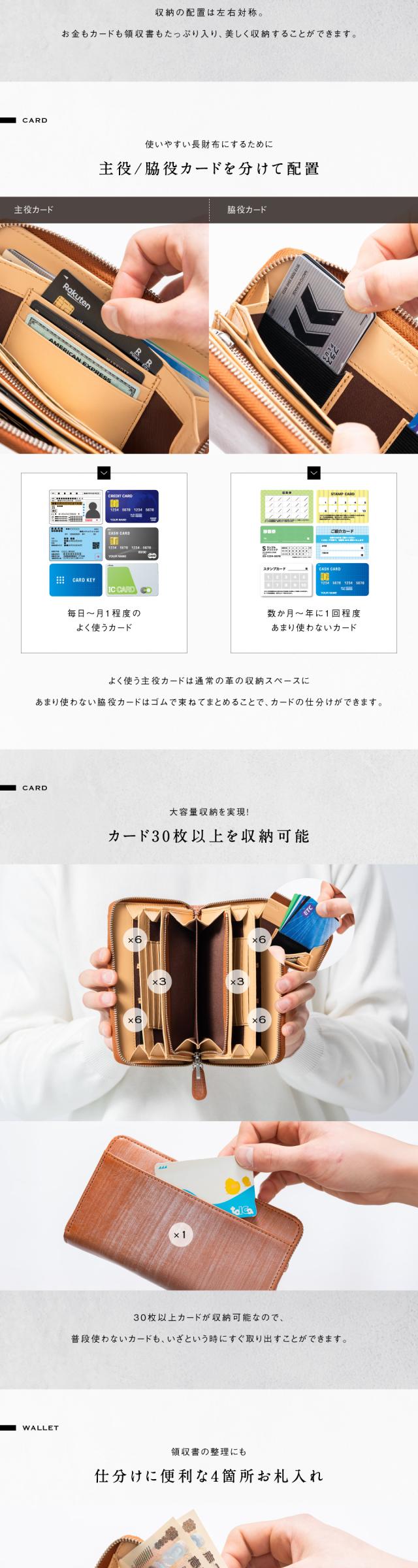 st-1677b ブライドルレザー 事業主用長財布