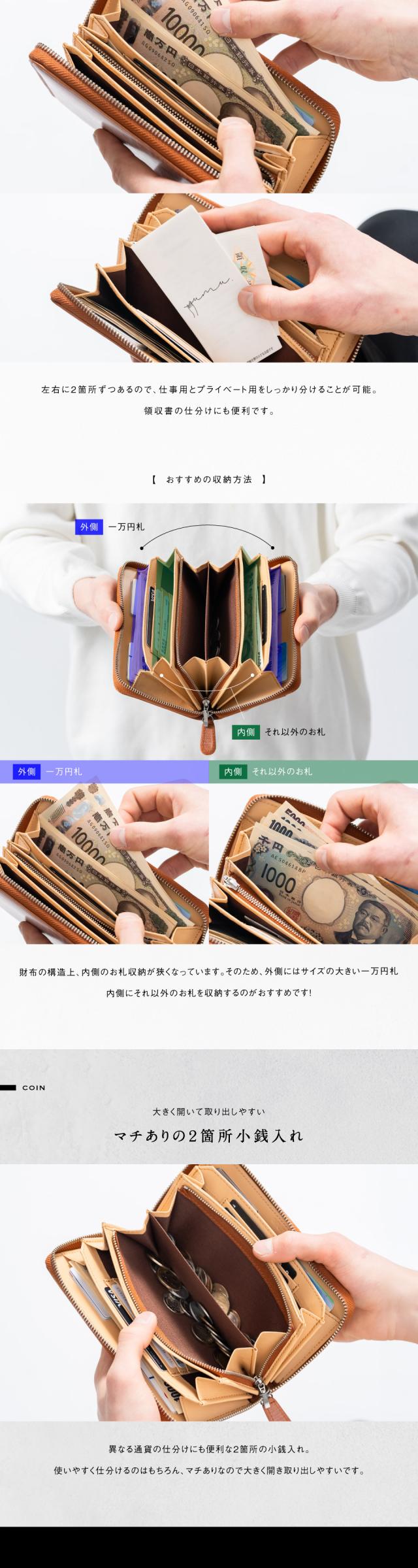 st-1677b ブライドルレザー 事業主用長財布