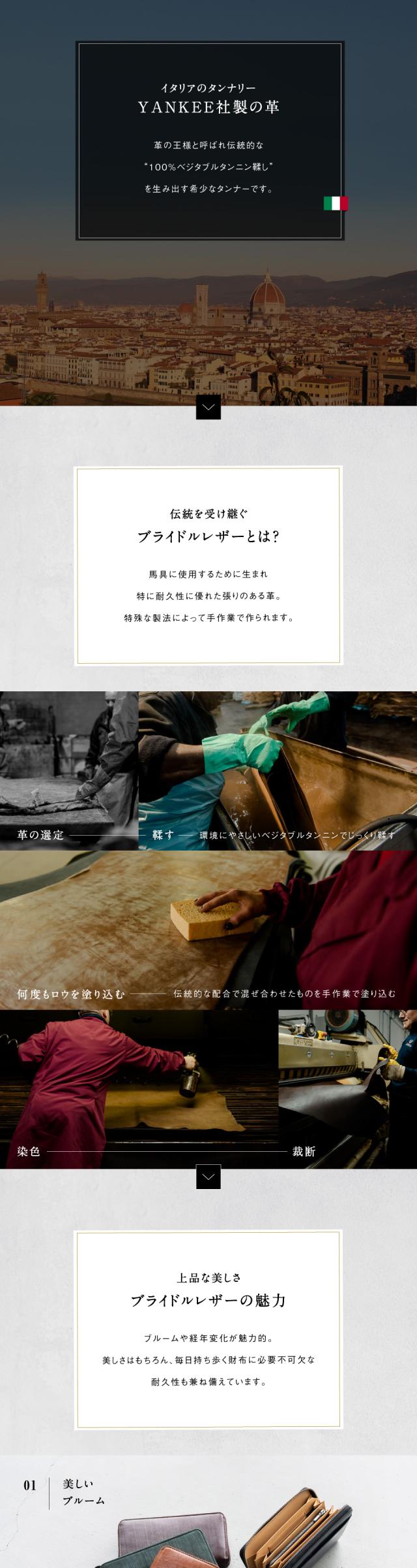 st-1677b ブライドルレザー 事業主用長財布