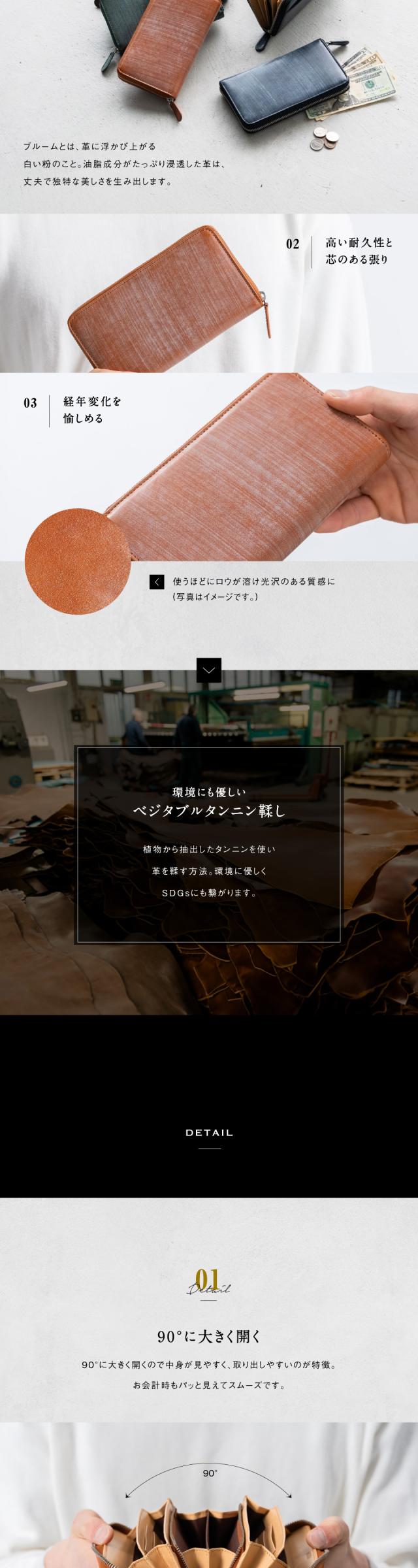 st-1677b ブライドルレザー 事業主用長財布