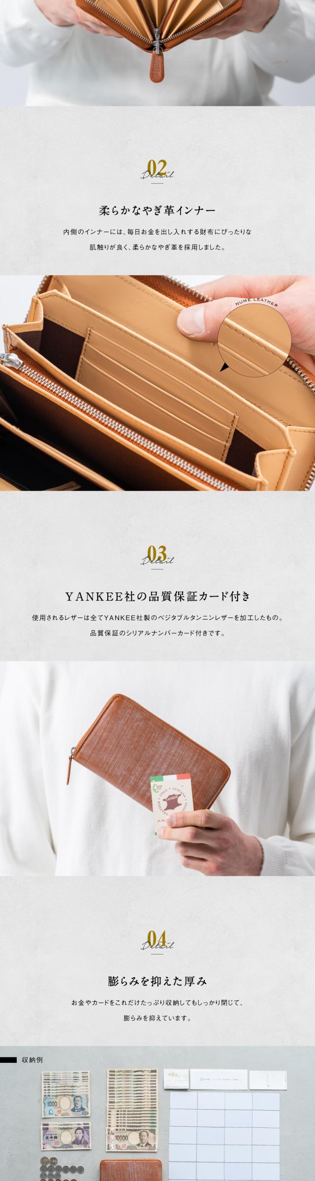 st-1677b ブライドルレザー 事業主用長財布