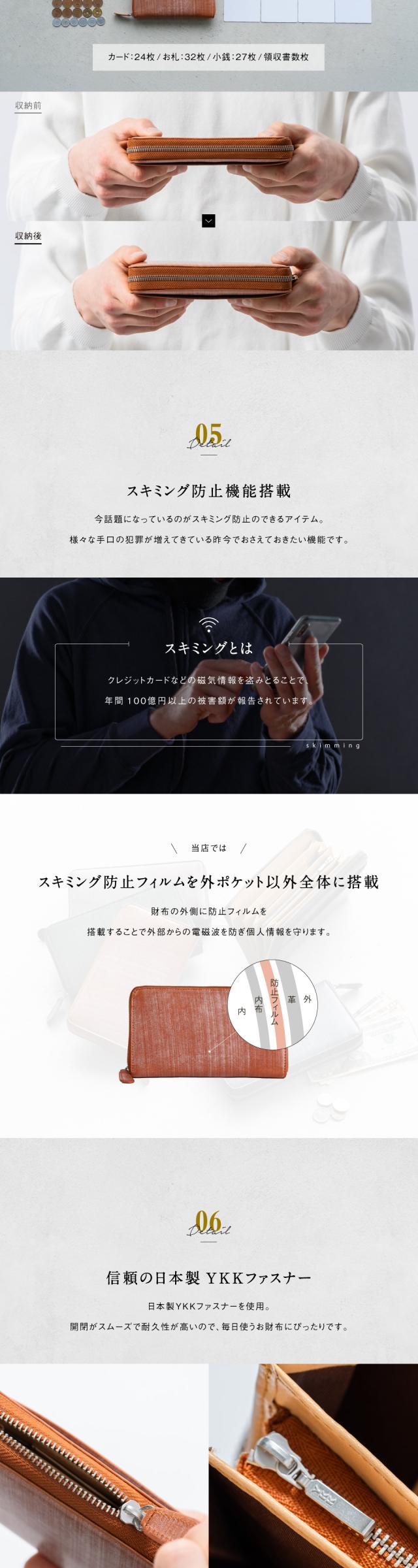 st-1677b ブライドルレザー 事業主用長財布