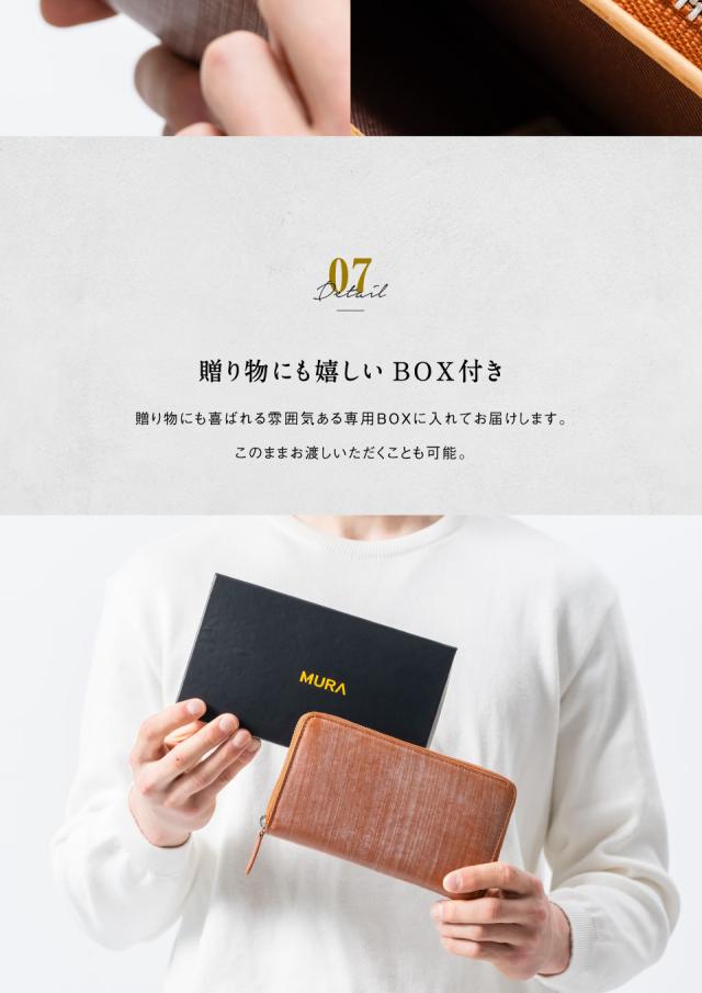 st-1677b ブライドルレザー 事業主用長財布