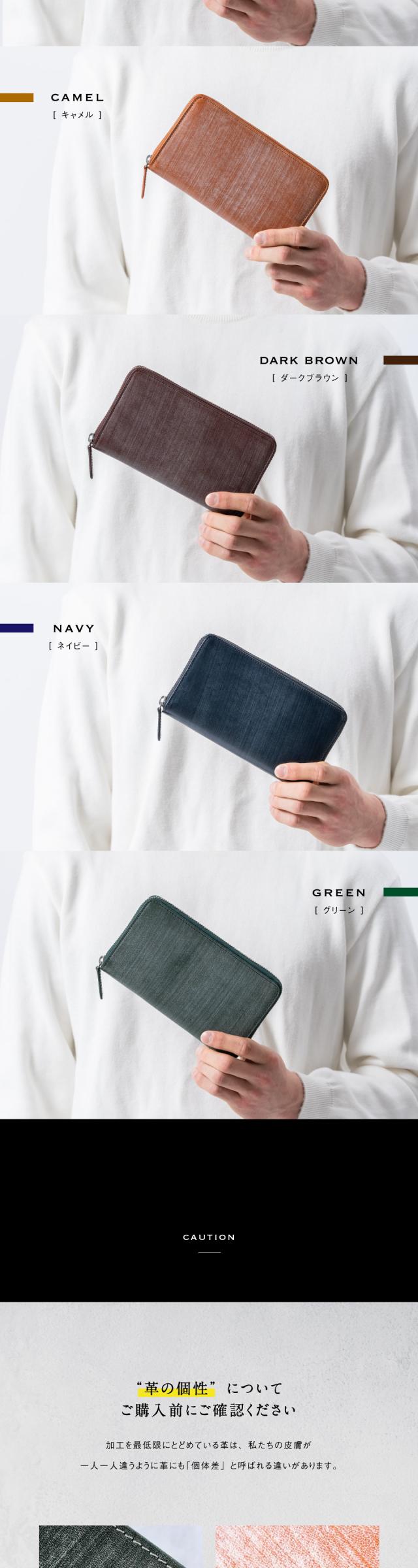 st-1677b ブライドルレザー 事業主用長財布