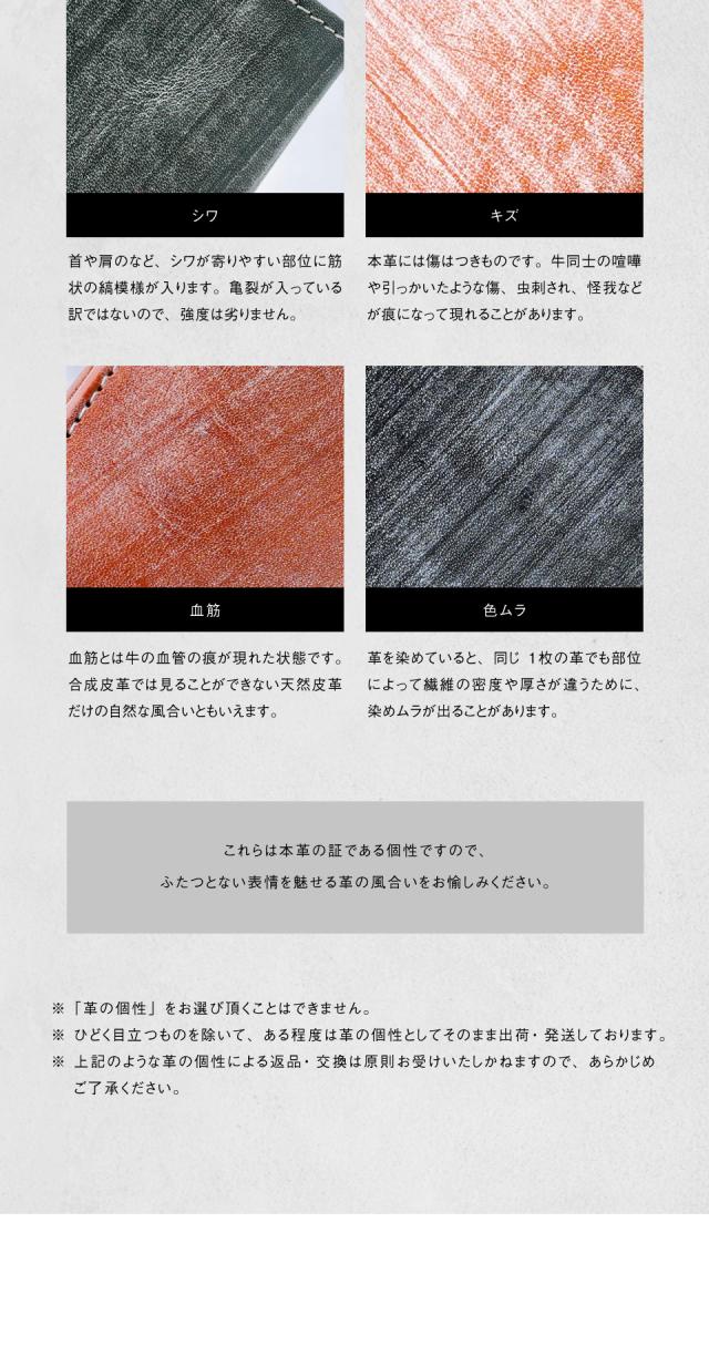 st-1677b ブライドルレザー 事業主用長財布