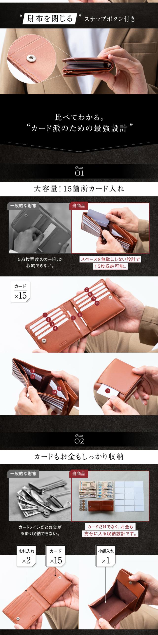 st-1699 牛本革 15枚カードポケット二つ折り財布 MURA