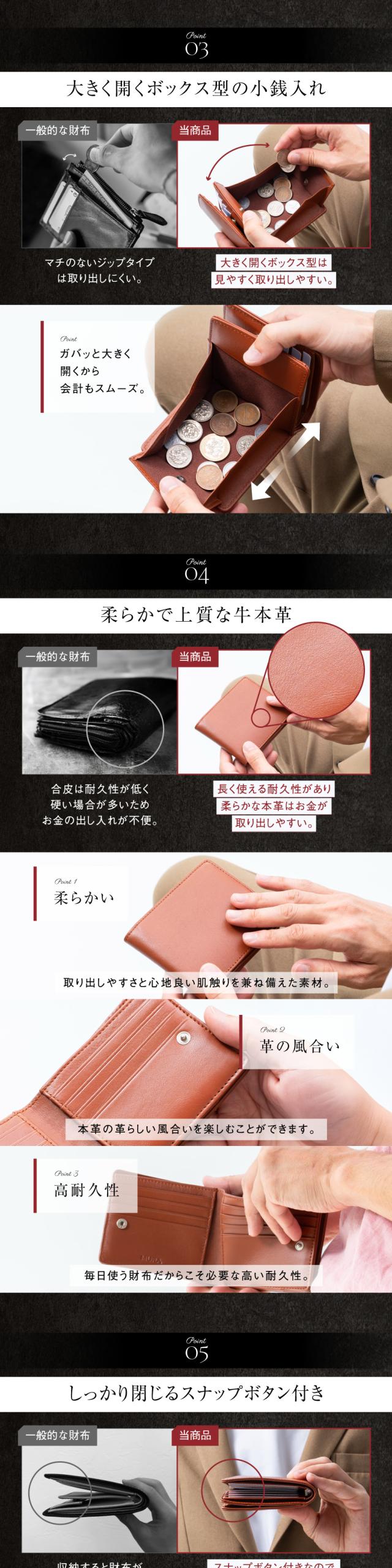 st-1699 牛本革 15枚カードポケット二つ折り財布 MURA