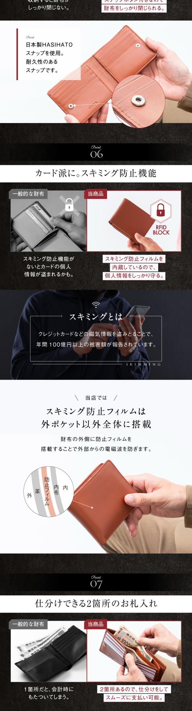 st-1699 牛本革 15枚カードポケット二つ折り財布 MURA