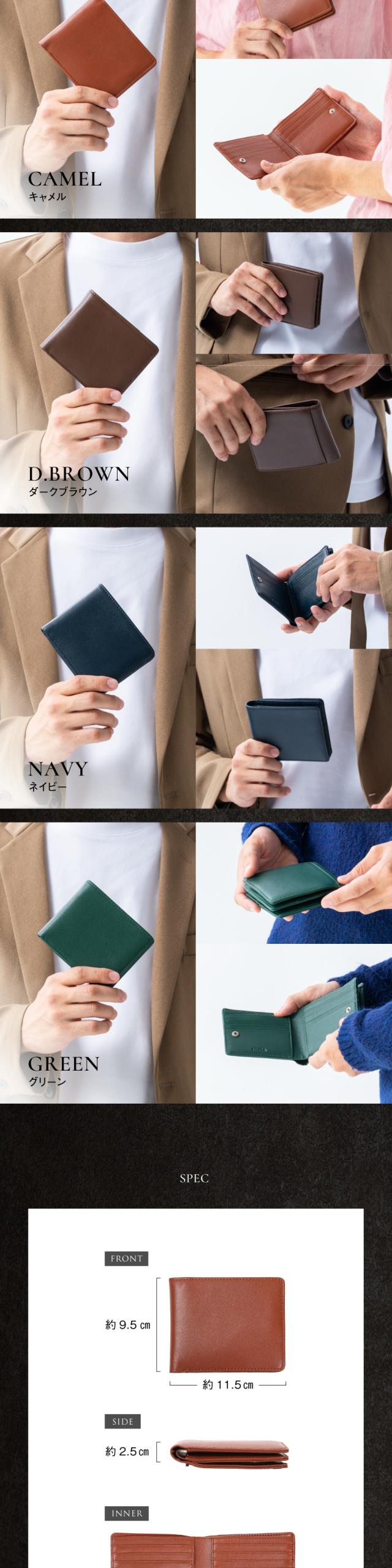 st-1699 牛本革 15枚カードポケット二つ折り財布 MURA