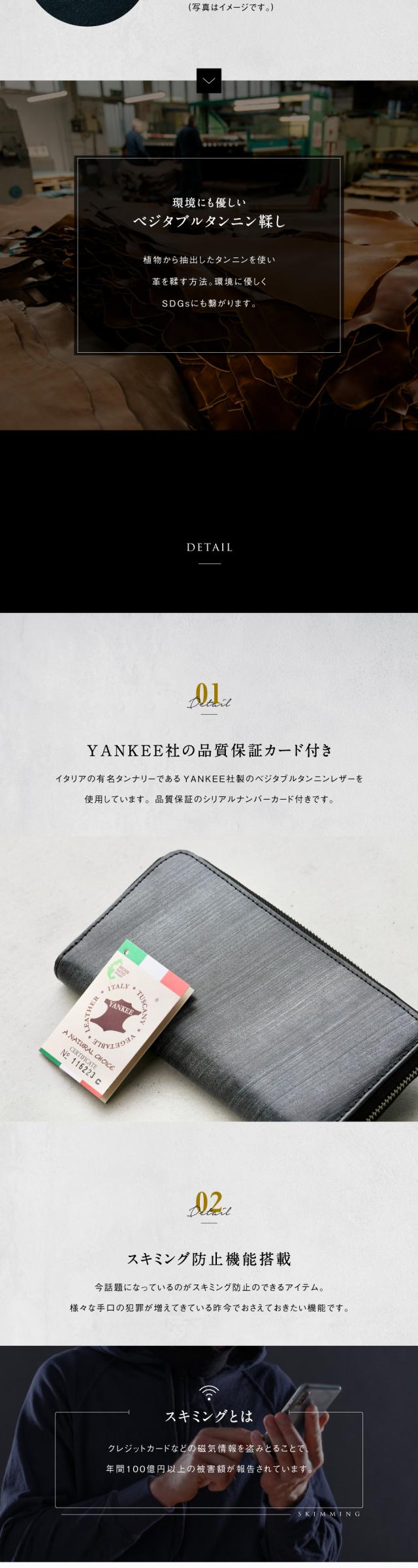 st-831b ブライドルイタリアンレザー YKKラウンドファスナー スキミング防止 長財布