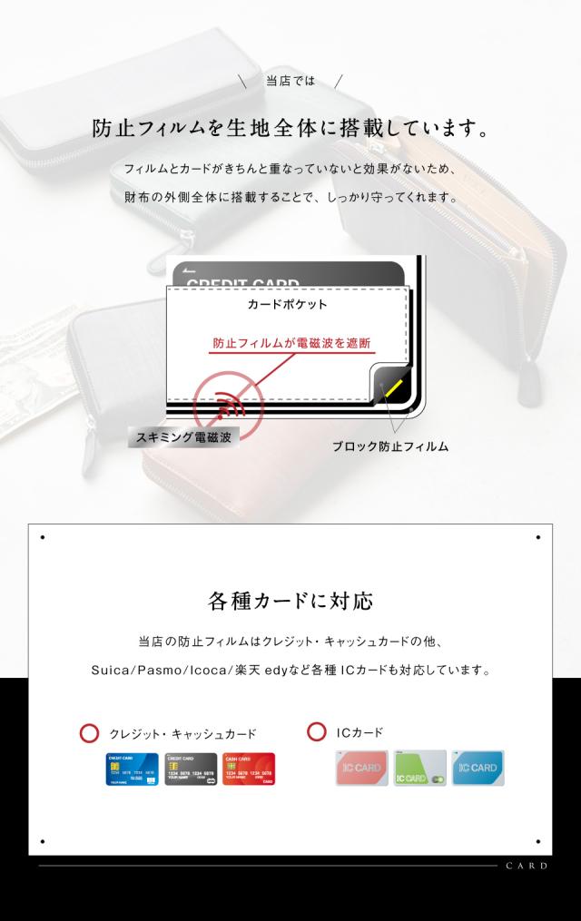 st-831b ブライドルイタリアンレザー YKKラウンドファスナー スキミング防止 長財布