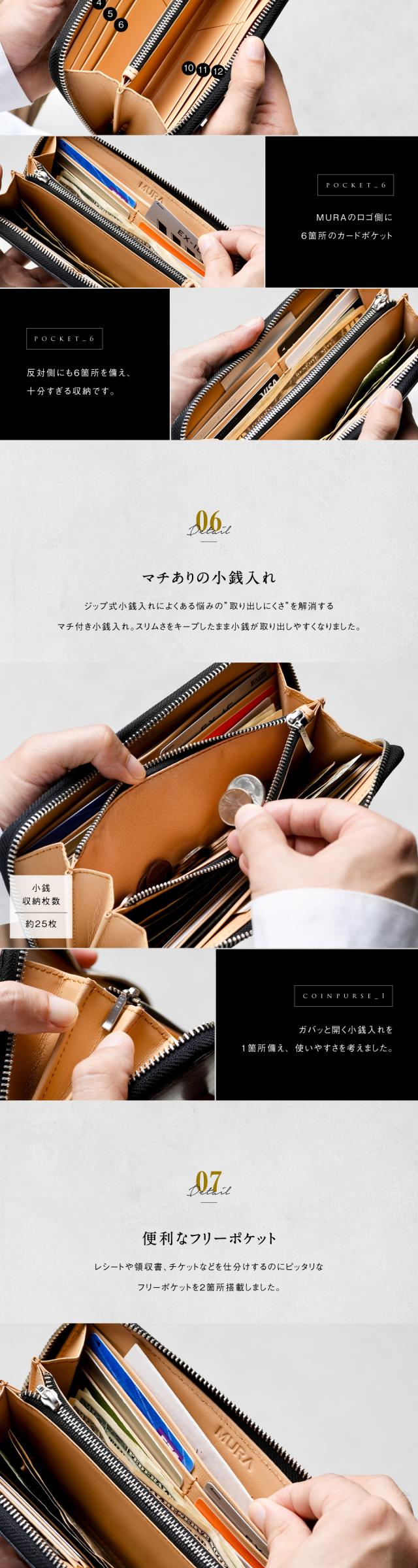 st-831b ブライドルイタリアンレザー YKKラウンドファスナー スキミング防止 長財布