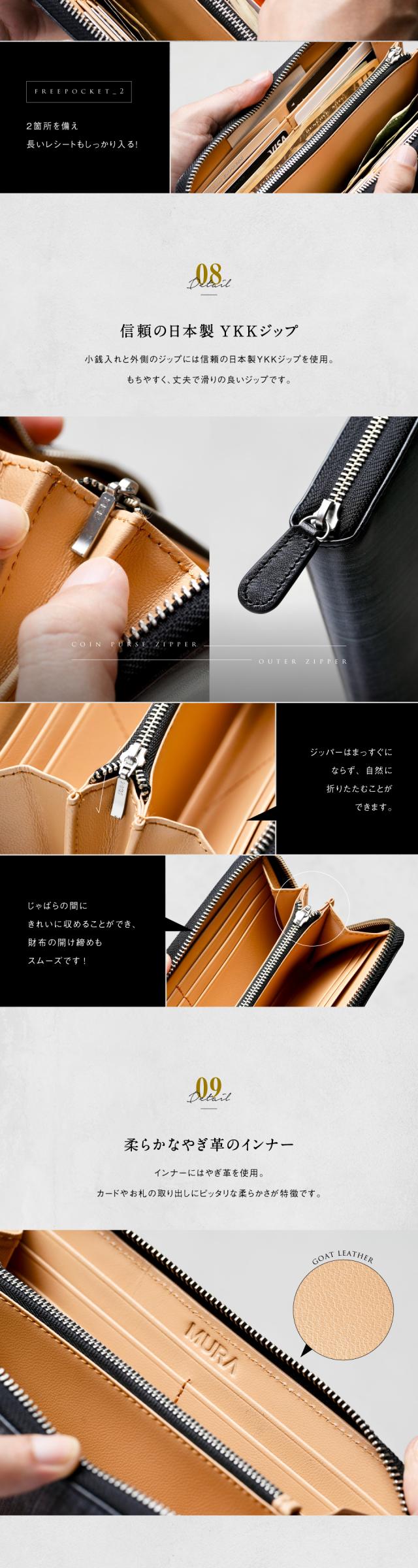 st-831b ブライドルイタリアンレザー YKKラウンドファスナー スキミング防止 長財布