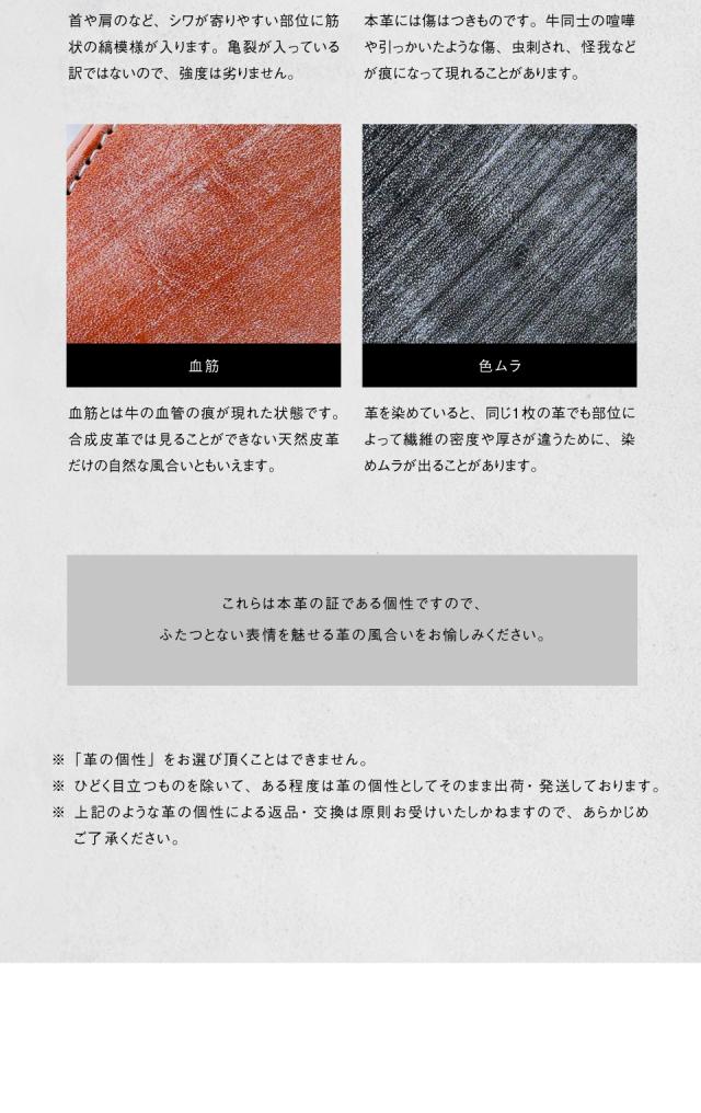 st-831b ブライドルイタリアンレザー YKKラウンドファスナー スキミング防止 長財布