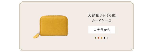 st-909 ミニ財布 レディース レザー 本革 スキミング防止機能付き 財布 ウォレット