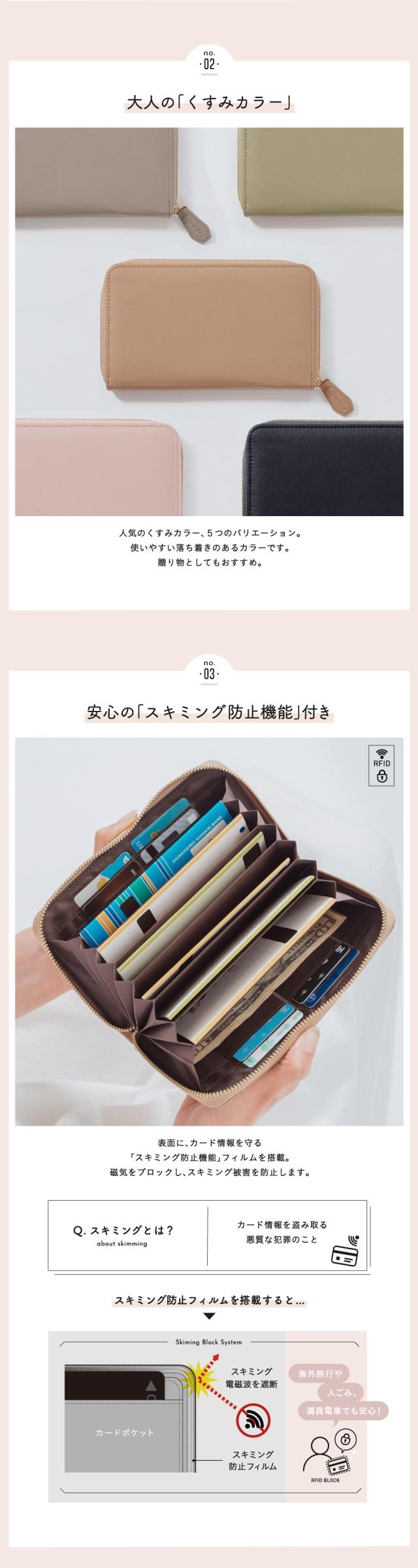 st-c1058 牛本革 くすみカラー 通帳ケース