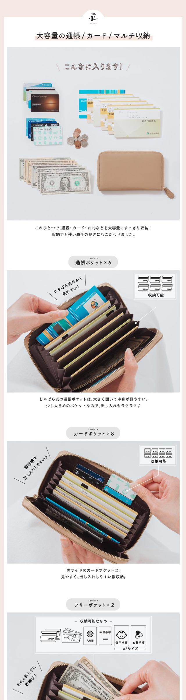 st-c1058 牛本革 くすみカラー 通帳ケース